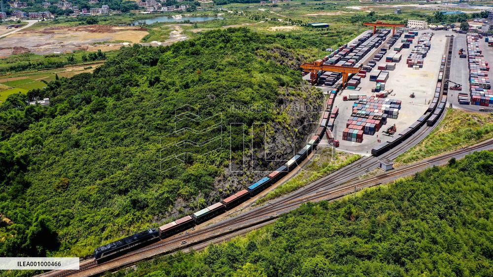 CHINA-GUANGXI-LAND-SEA-TRANSPORTATION (CN)