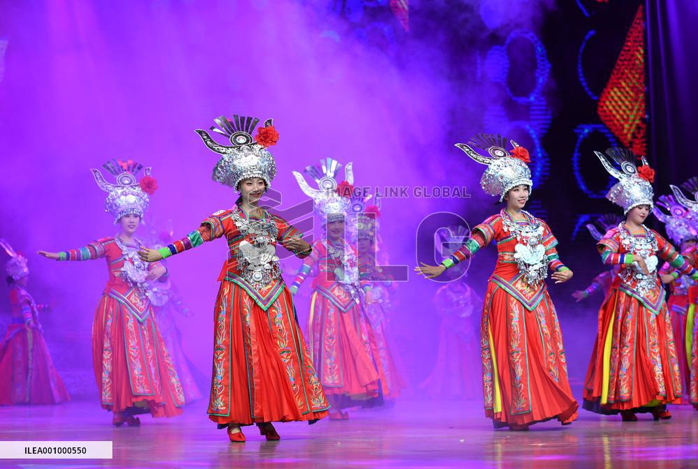 CHINA-GUIZHOU-GUIYANG-PERFORMANCE-RESUMPTION (CN)