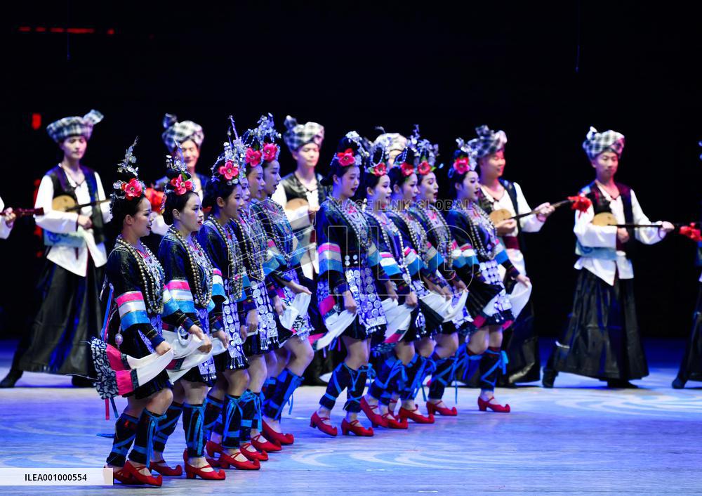 CHINA-GUIZHOU-GUIYANG-PERFORMANCE-RESUMPTION (CN)
