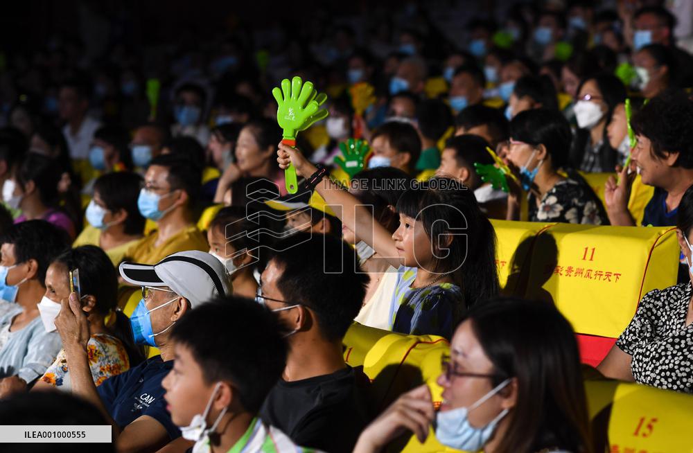 CHINA-GUIZHOU-GUIYANG-PERFORMANCE-RESUMPTION (CN)
