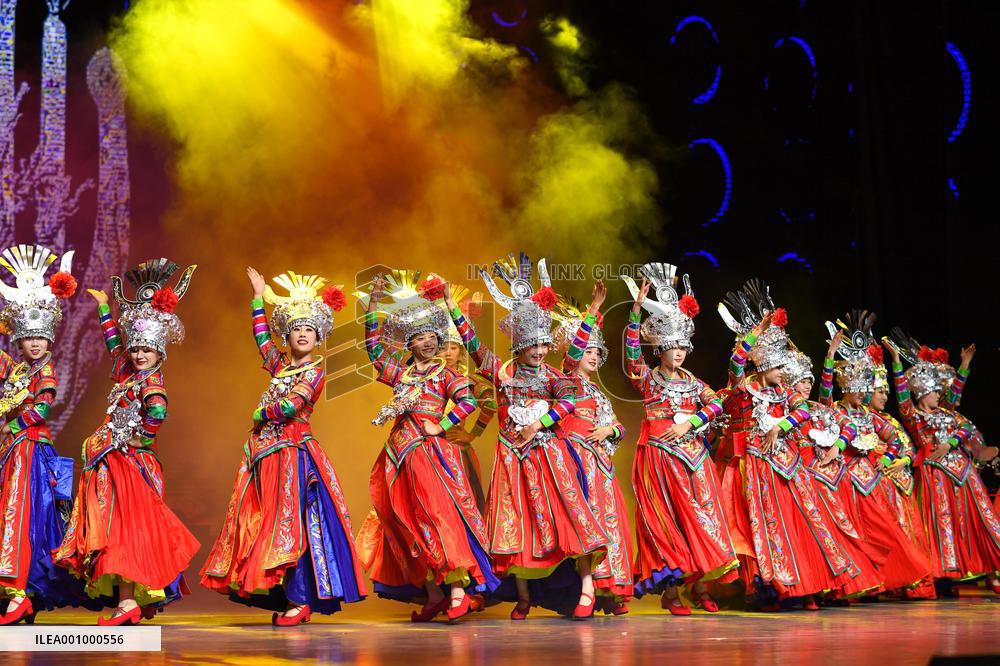 CHINA-GUIZHOU-GUIYANG-PERFORMANCE-RESUMPTION (CN)