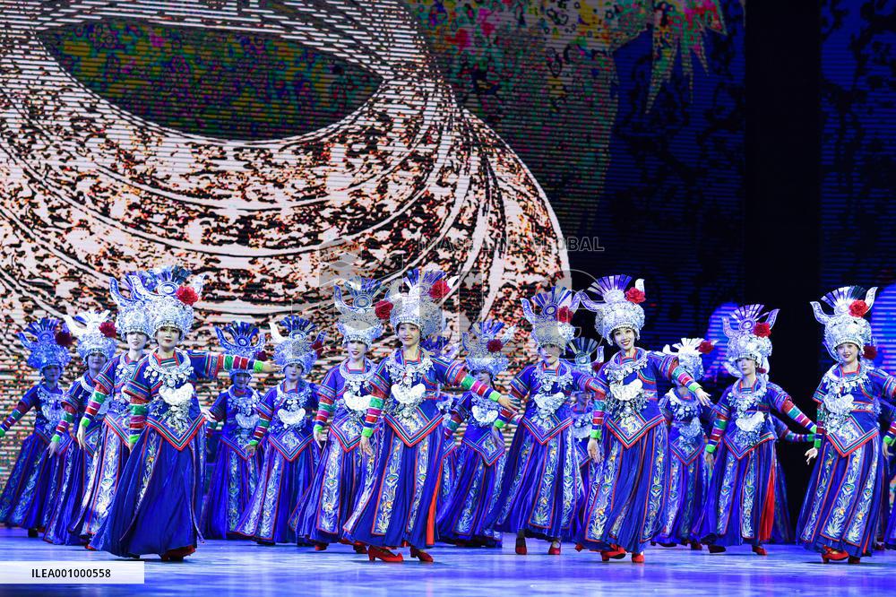 CHINA-GUIZHOU-GUIYANG-PERFORMANCE-RESUMPTION (CN)