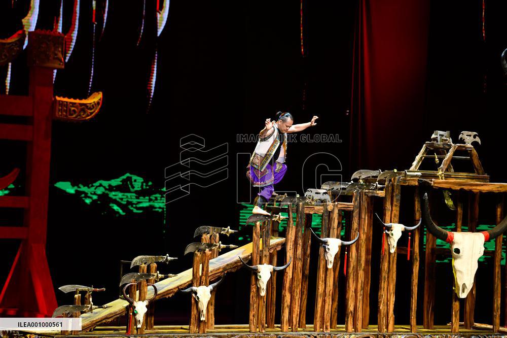 CHINA-GUIZHOU-GUIYANG-PERFORMANCE-RESUMPTION (CN)