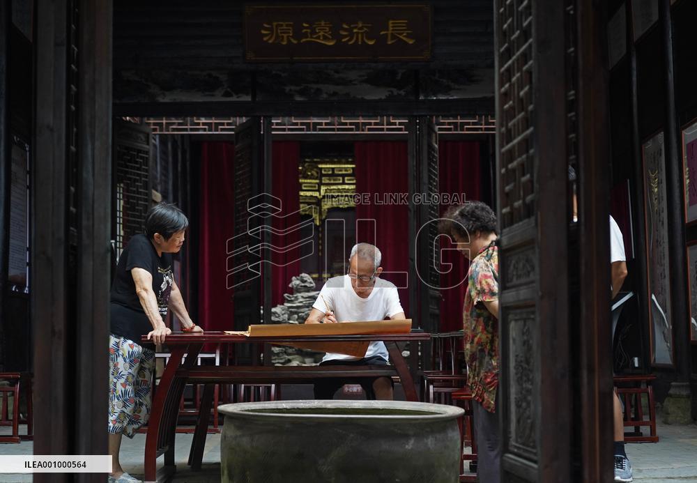 CHINA-JIANGXI-JING'AN-TRANSFORMATION-SUMMER RESORT (CN)