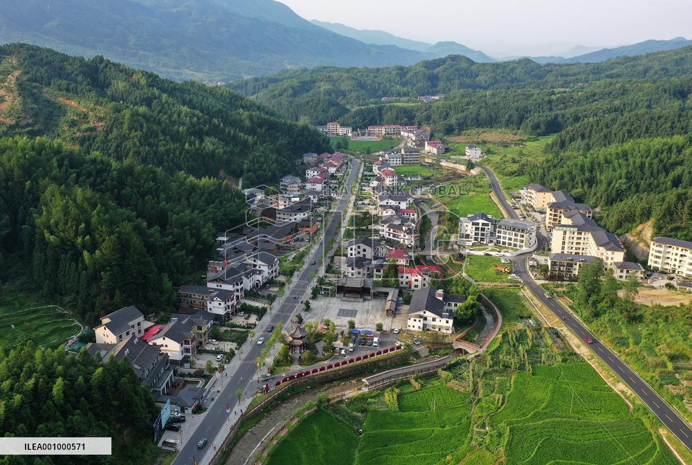 CHINA-JIANGXI-JING'AN-TRANSFORMATION-SUMMER RESORT (CN)