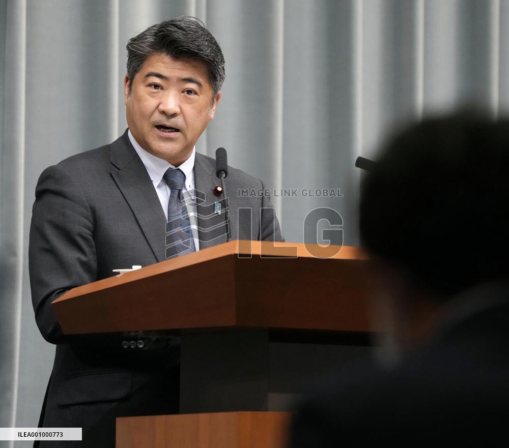 Japanese gov't spokesman Kihara