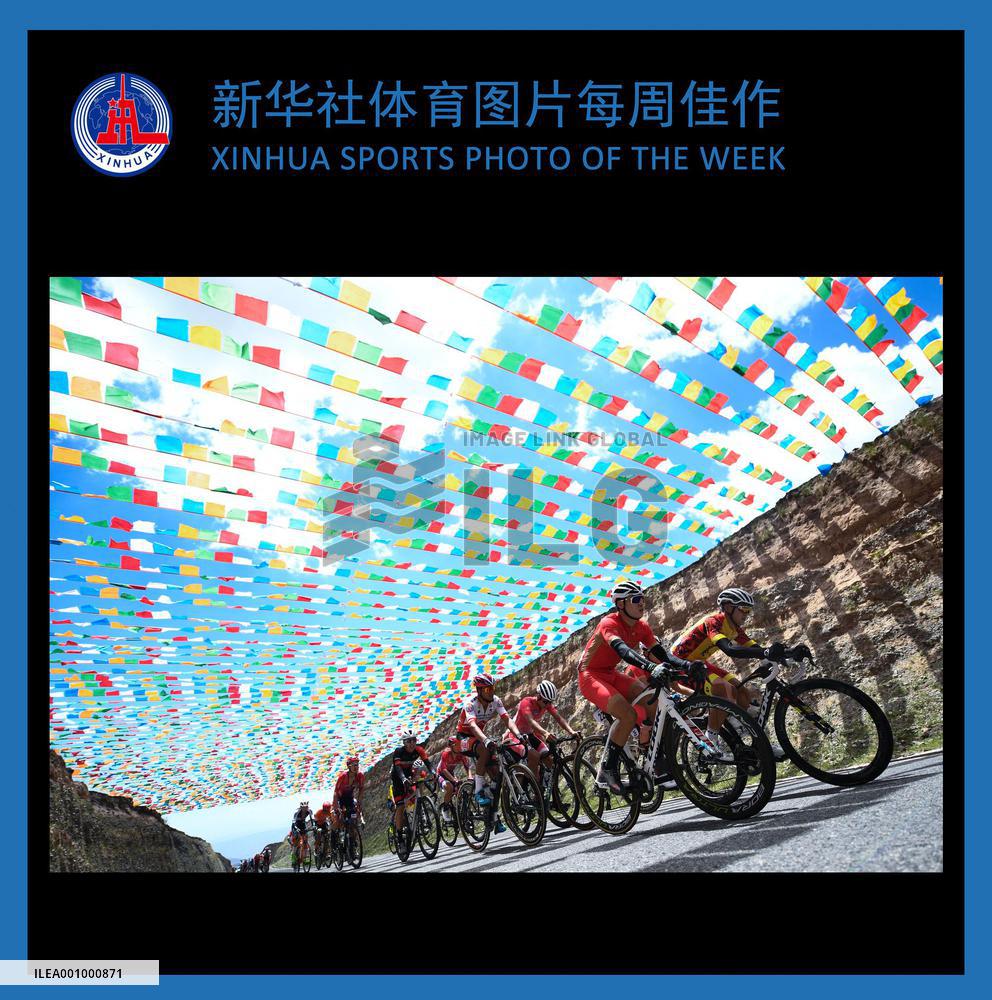 (SP)XINHUA SPORTS PHOTO OF THE WEEK
