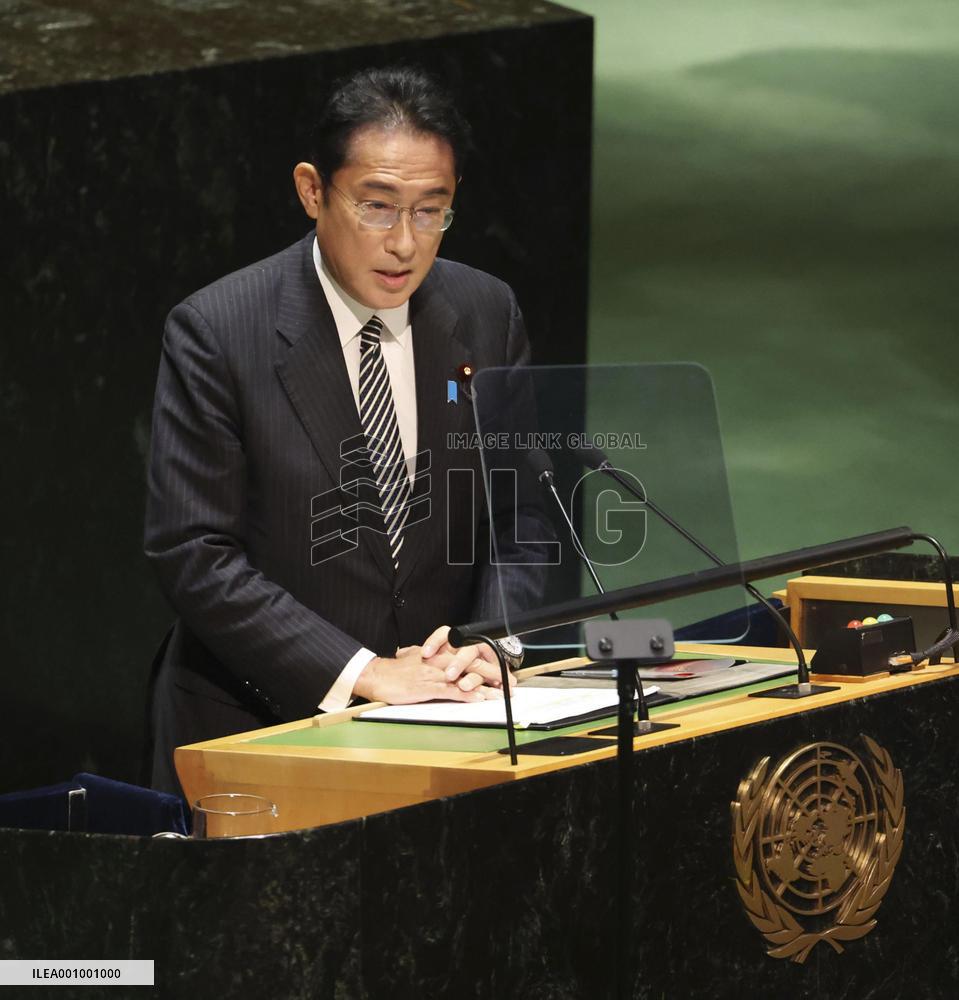 Japan PM Kishida at U.N. for nuclear conference
