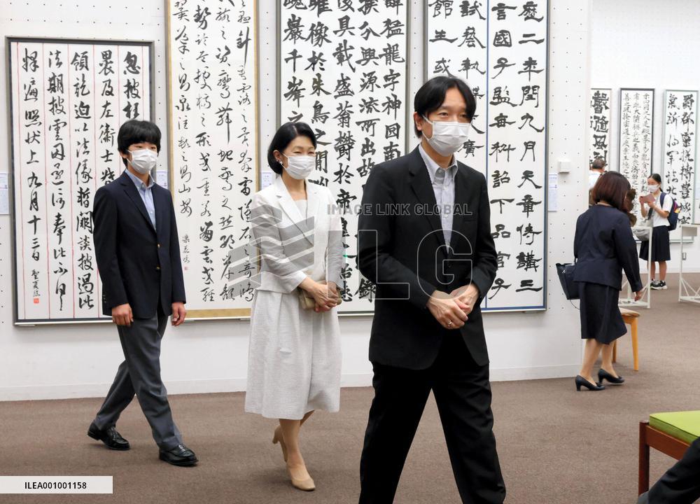 Japan crown prince at inter-high cultural festival