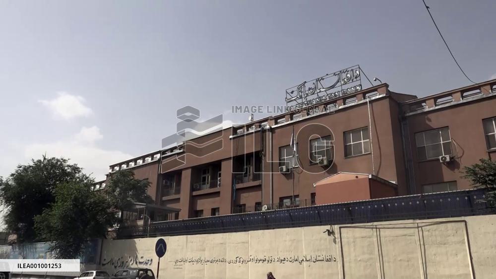 Afghanistan receives 40 mln USD in cash humanitarian aid