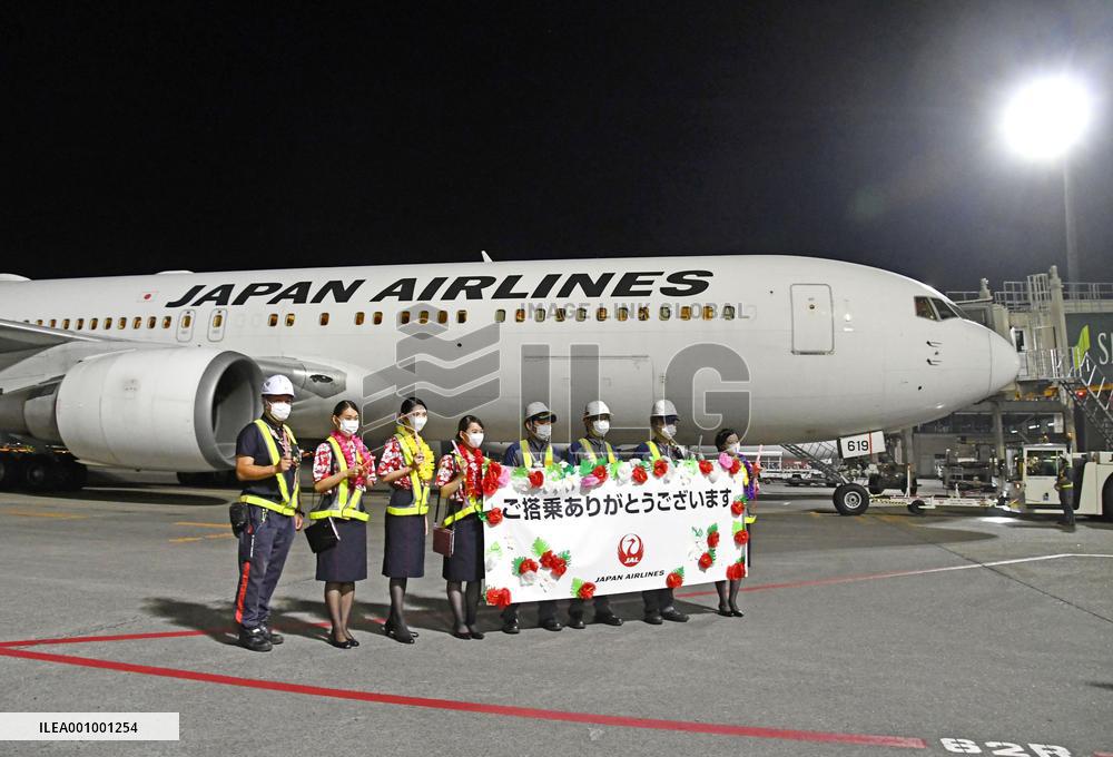 JAL resumes Narita-Kona flights