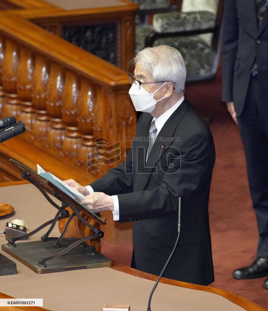 Extraordinary Diet session opens in Japan