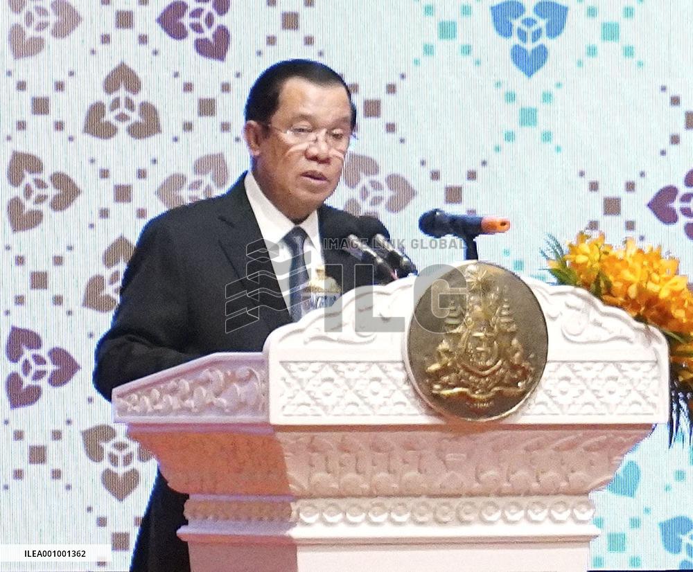 ASEAN foreign ministerial meeting