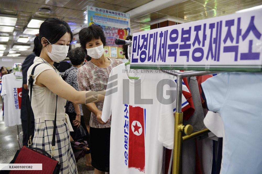 Consumer goods fair in Pyongyang