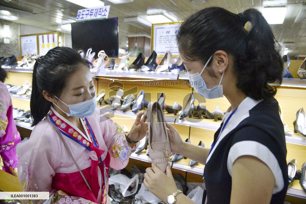 Consumer goods fair in Pyongyang