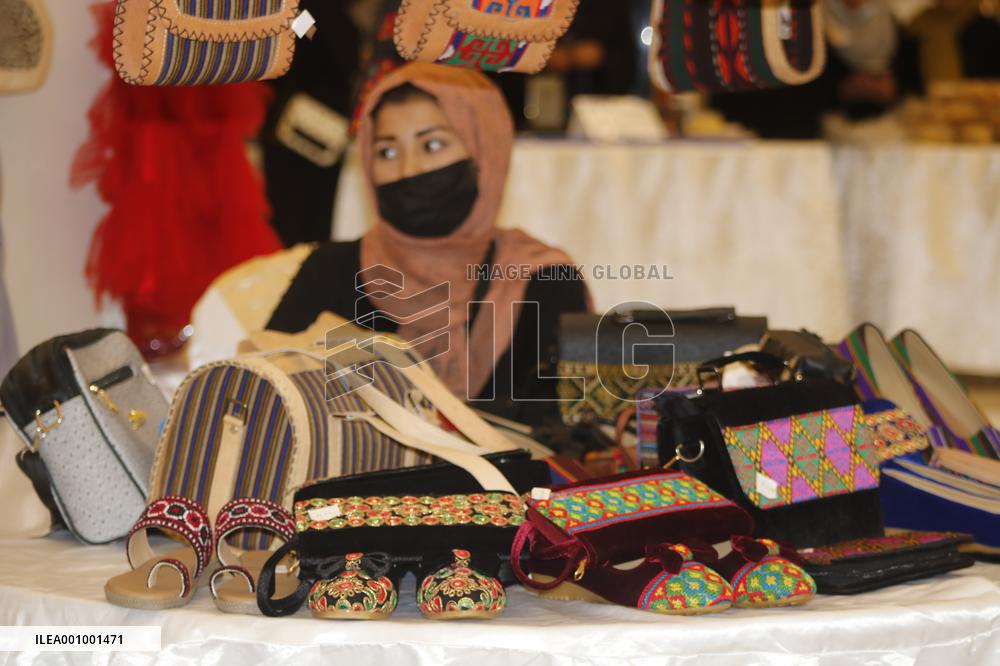 AFGHANISTAN-BALKH-EXHIBITION