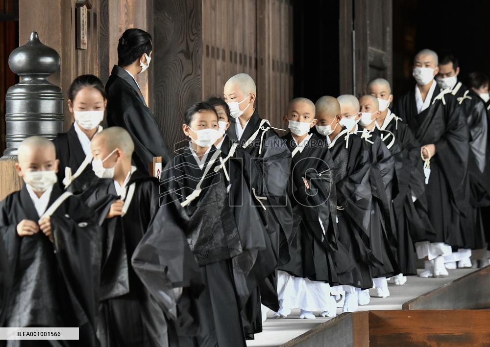 Young Buddhist monks in Japan