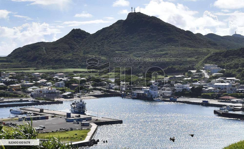 Okinawa Prefecture island near Taiwan