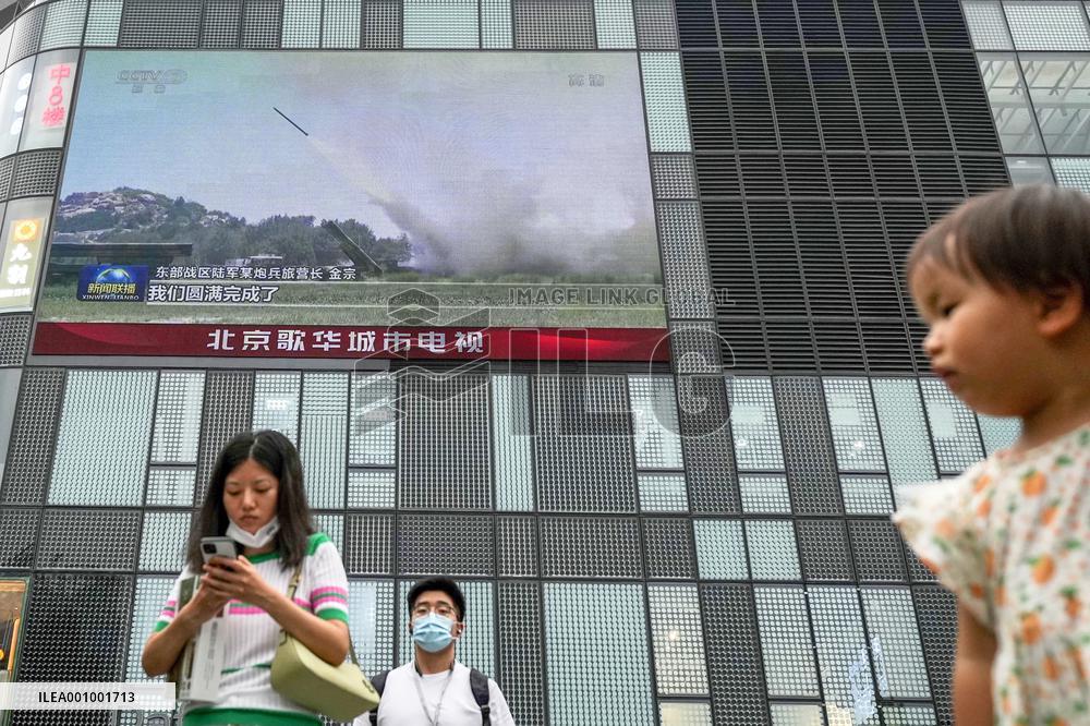 China conducts military exercise near Taiwan after Pelosi visit