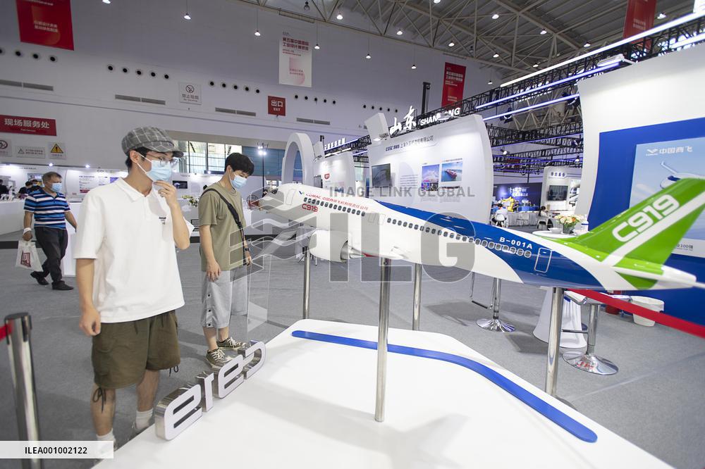 CHINA-HUBEI-WUHAN-CHINA INT'L INDUSTRIAL DESIGN EXHIBITION (CN)