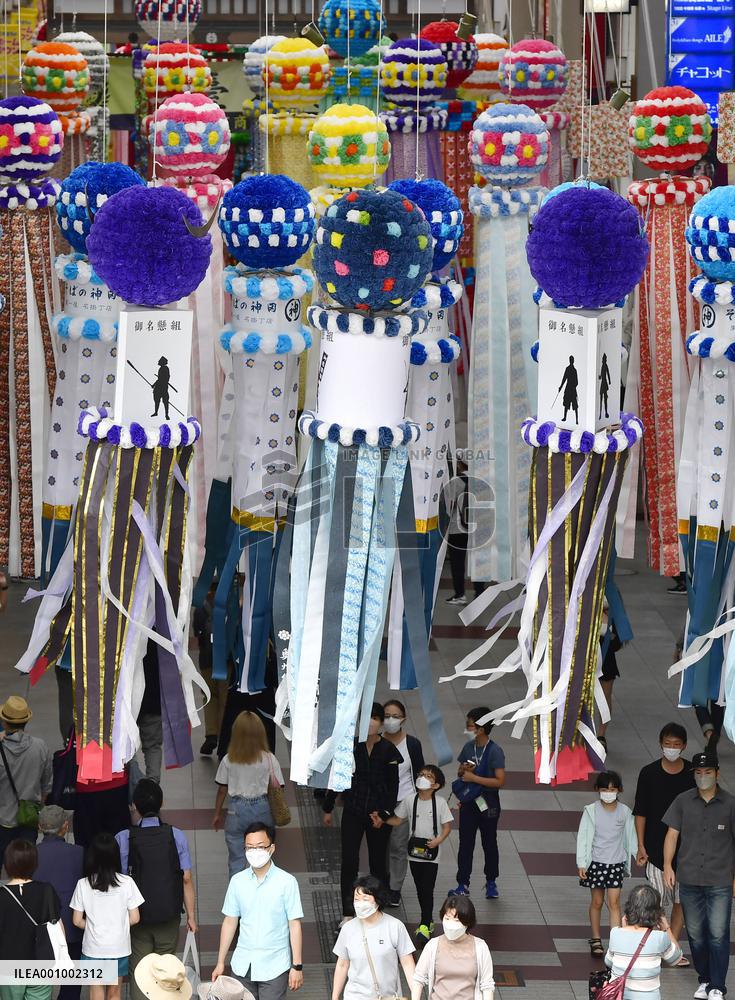 Tanabata star festival in Sendai