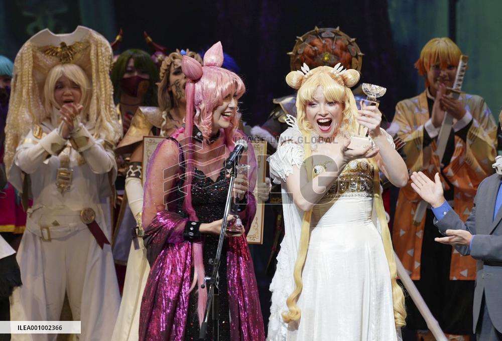 World Cosplay Championship