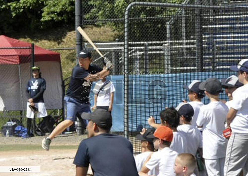 Baseball clinic by ex-NY Yankee Matsui