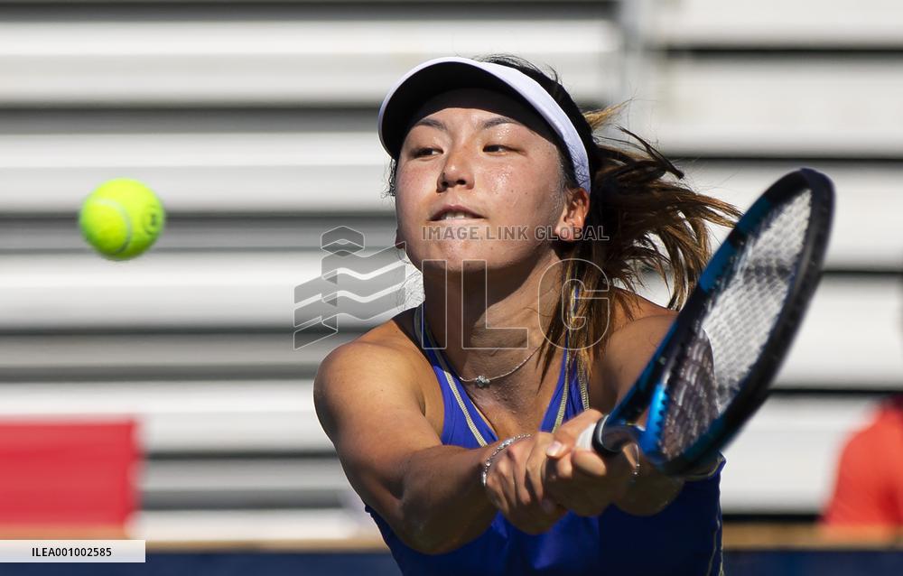 (SP)CANADA-TORONTO-TENNIS-NATIONAL BANK OPEN-WOMEN'S SINGLES-QUALIFYING