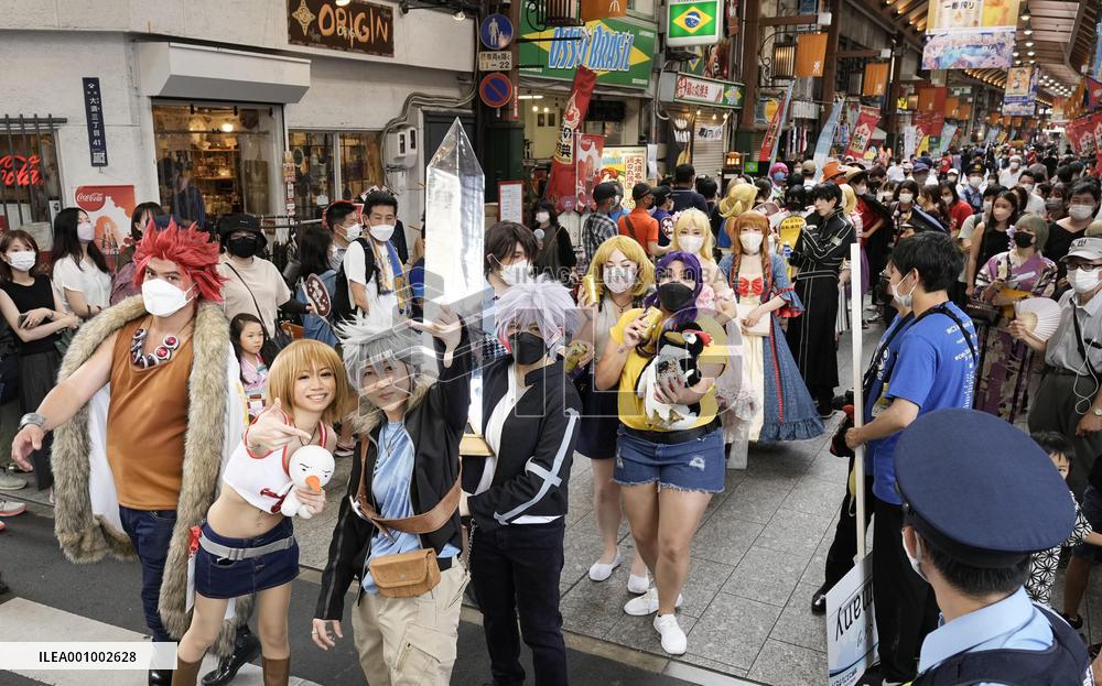 World Cosplay Summit in Nagoya