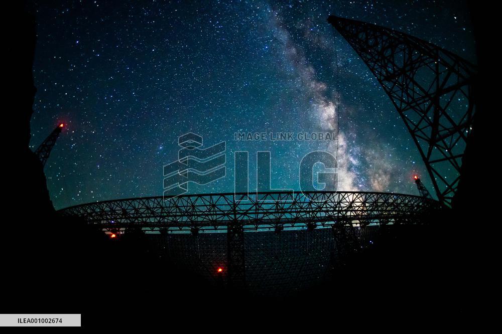 (EyesonSci) CHINA-GUIZHOU-ASTRONOMY-FAST-TELESCOPE (CN)
