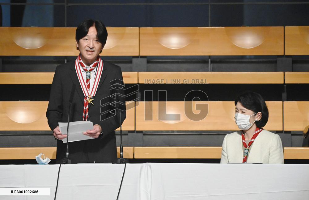 Japan crown prince at boy scout event