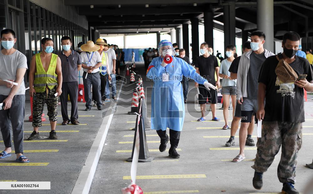 CHINA-HAINAN-SANYA-COVID-19-PREVENTION AND CONTROL (CN)