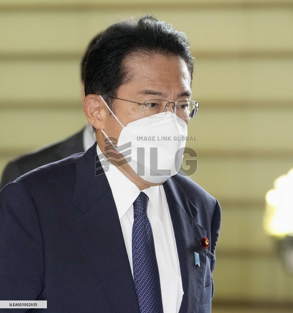 Japanese Prime Minister Kishida