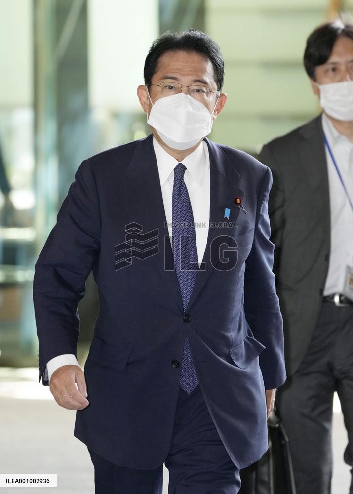 Japanese Prime Minister Kishida