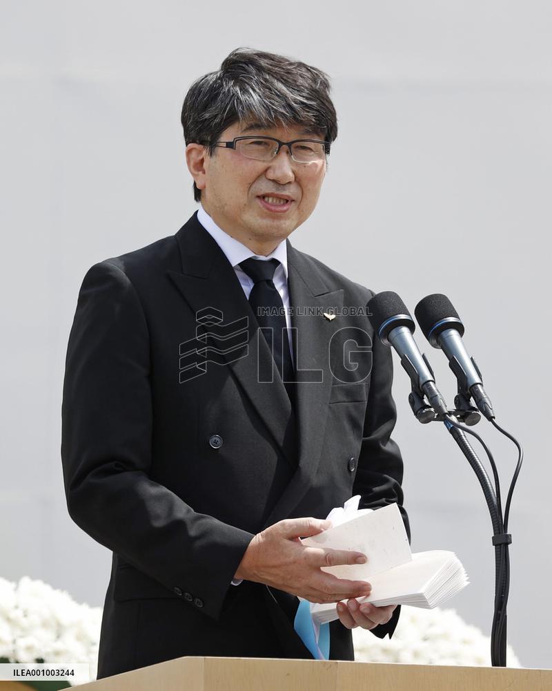 77th A-bomb anniversary in Nagasaki