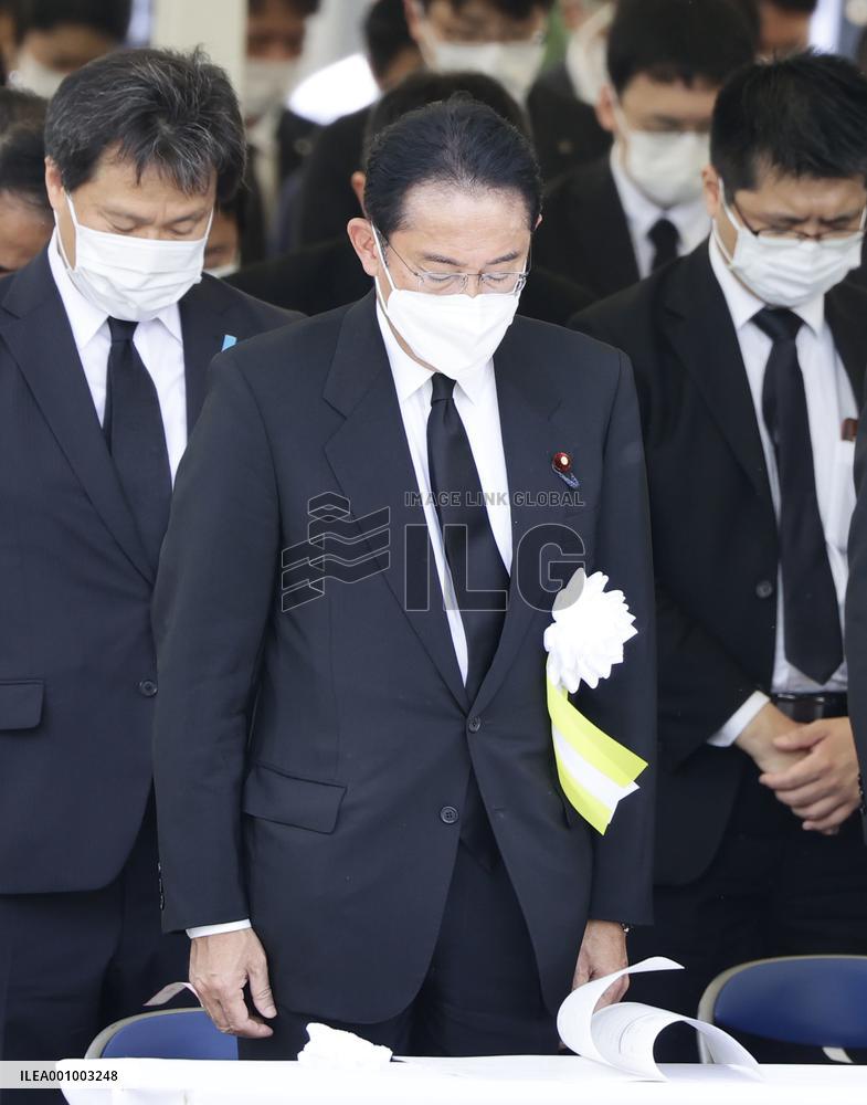 77th A-bomb anniversary in Nagasaki