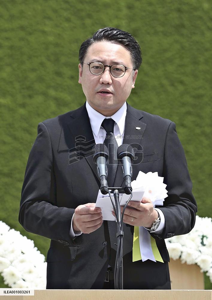 77th A-bomb anniversary in Nagasaki