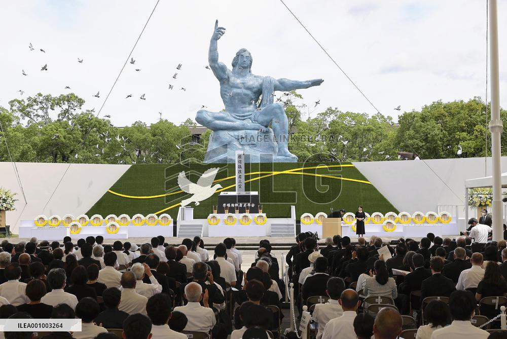 77th A-bomb anniversary in Nagasaki