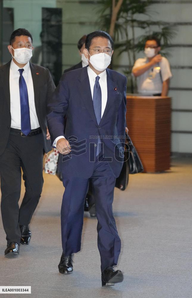 Japanese Prime Minister Kishida