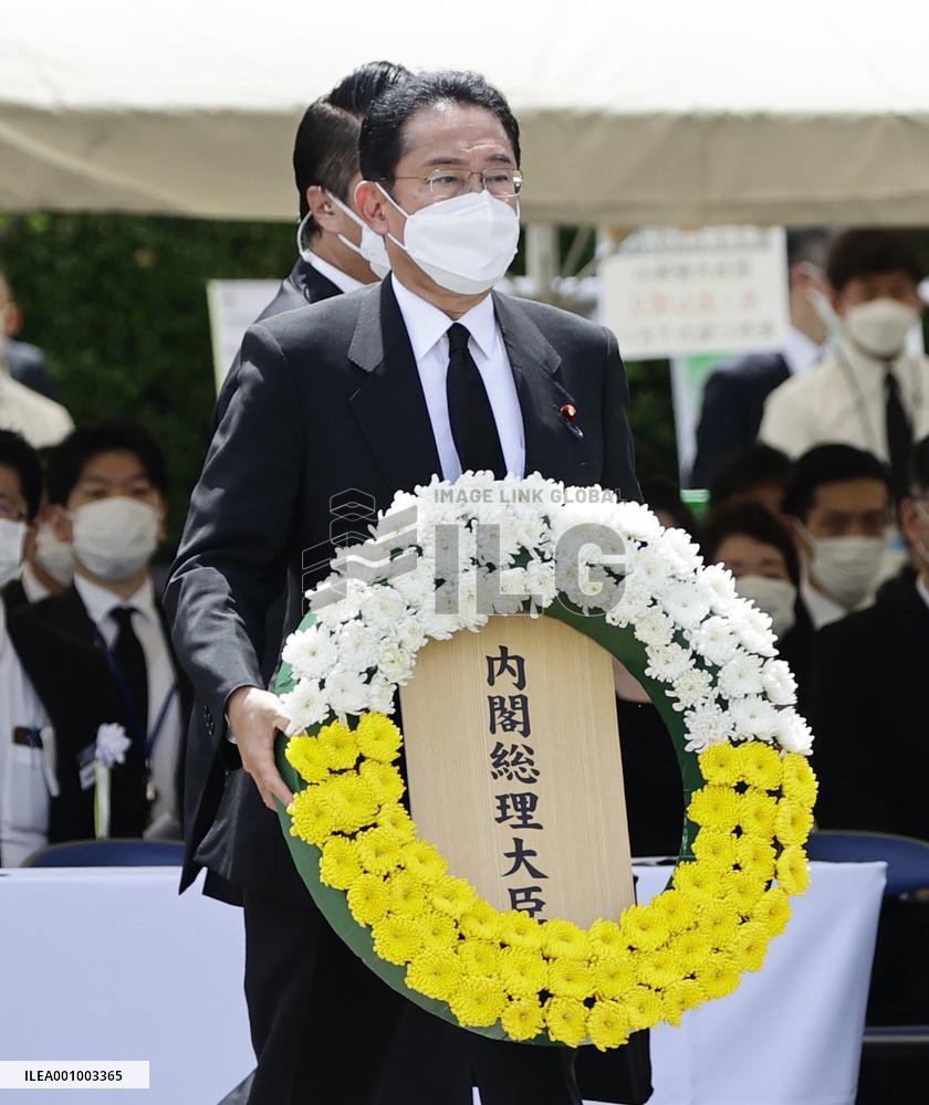 77th A-bomb anniversary in Nagasaki