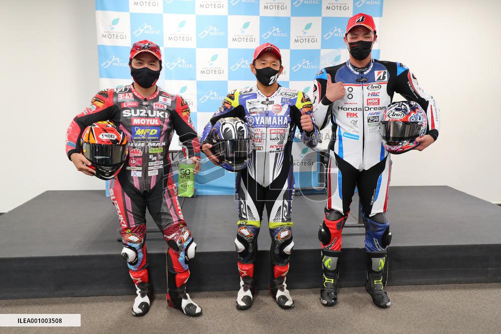 ALL JAPAN ROAD RACE CHAMPIONSHIP