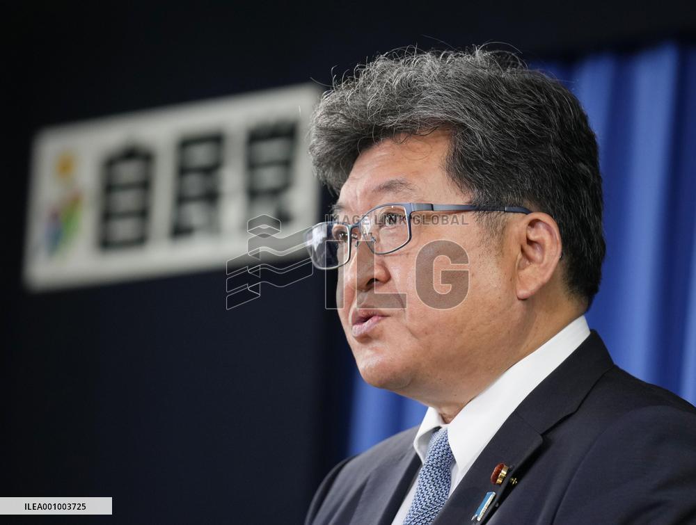 Japan LDP policy chief Hagiuda