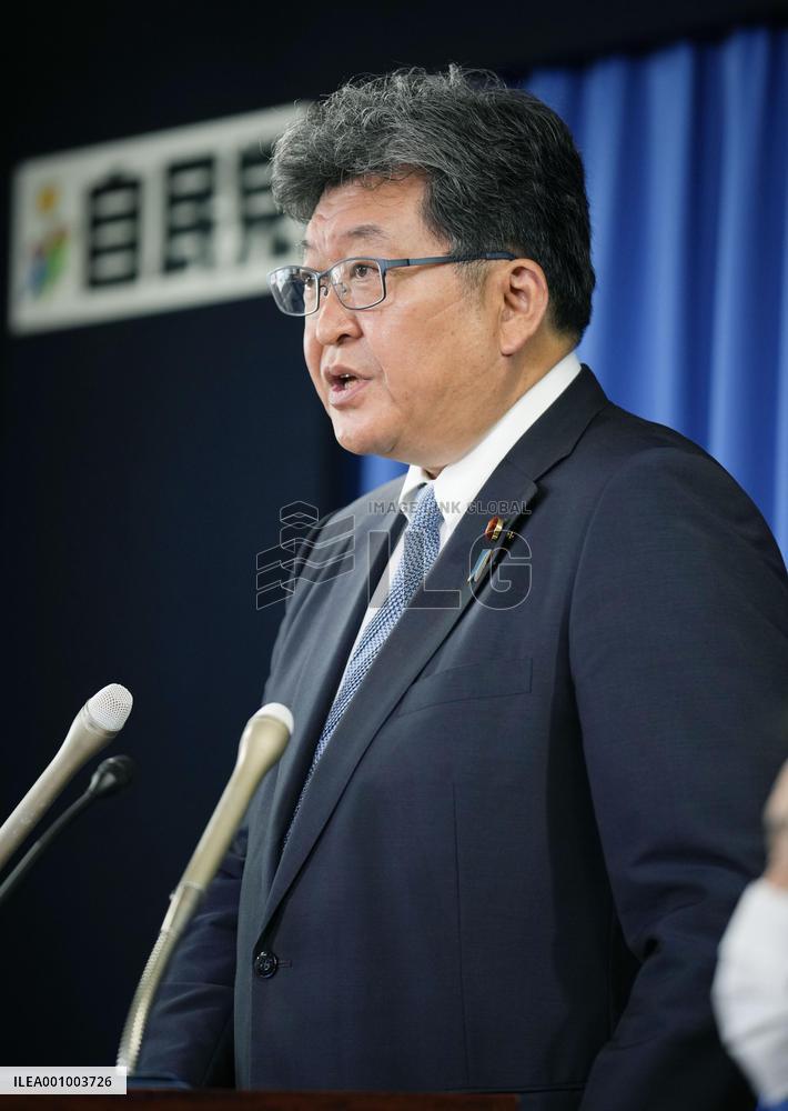 Japan LDP policy chief Hagiuda