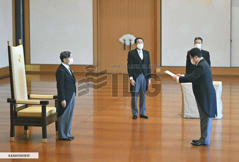 Japan PM Kishida's Cabinet reshuffle