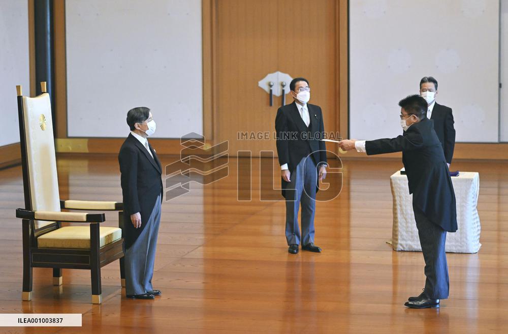Japan PM Kishida's Cabinet reshuffle