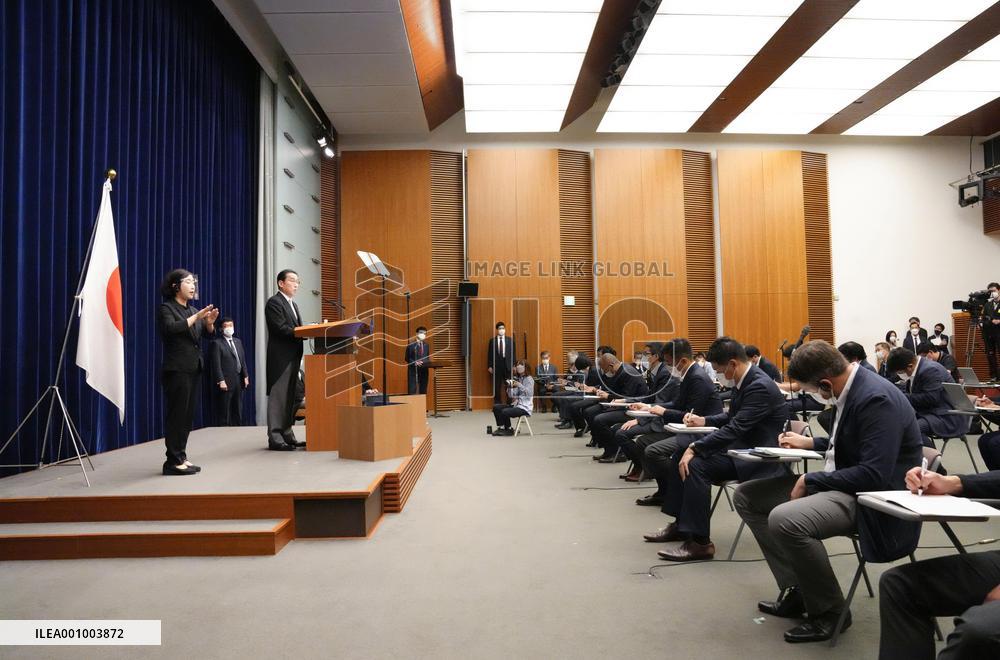 Japan PM Kishida's Cabinet reshuffle