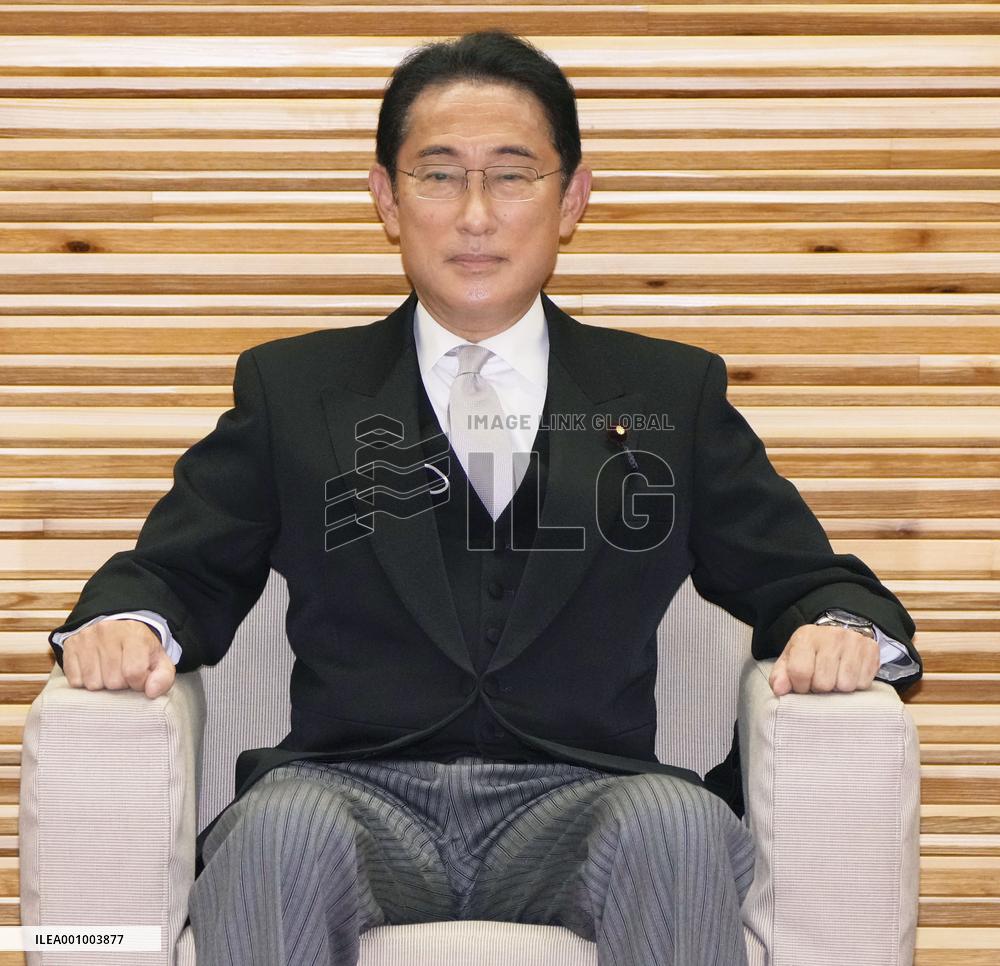 Japan PM Kishida's Cabinet reshuffle