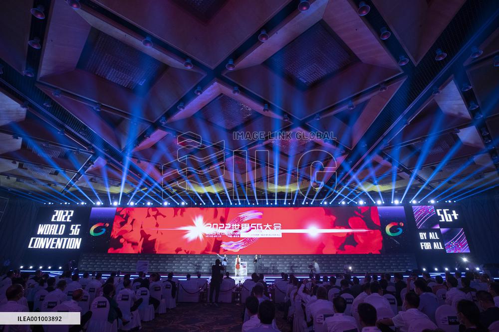 CHINA-HEILONGJIANG-HARBIN-WORLD 5G CONVENTION-OPENING (CN)