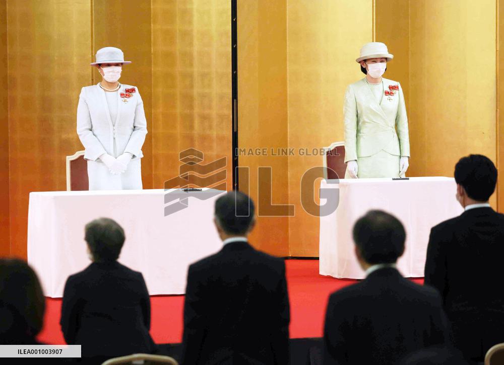 Crown Princess Masako, Princess Kiko attend event in Tokyo