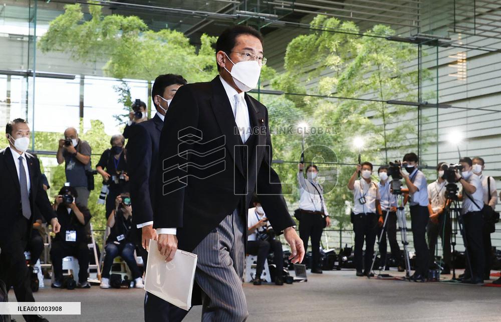 PM Kishida's Cabinet reshuffle